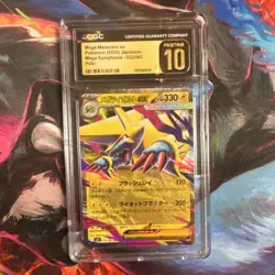 Pokemon Mega Manectric ex 032/063 Mega Symphonia Japanese CGC Pristine 10 - Image 1