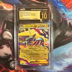 Pokemon Mega Manectric ex 032/063 Mega Symphonia Japanese CGC Pristine 10 - Image 2