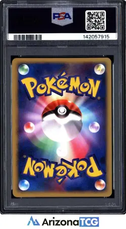 Pokemon 2007 Crystal Tower's Entei Holo 10th Movie Comm. Promo Japanese PSA 10 - Image 2