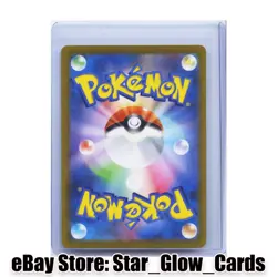 2021 Pokemon TCG Japanese 25th Golden Box Holo S8a-G 004/015 Raichu NM - Image 2