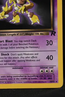 Dark Alakazam 18/82 MP Team Rocket Unlimited Regular Rare Pokemon TCG - Image 4