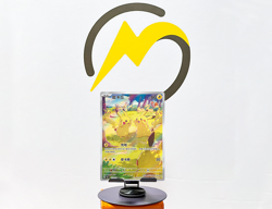 2025 Gather Pokemon TCG Chinese Exclusive Pikachu AR 173/151 151C NM - Image 1