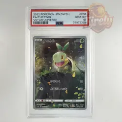 TURTWIG POKEMON #206 2022 VSTAR UNIVERSE - JAPANESE PSA 10 - Image 1