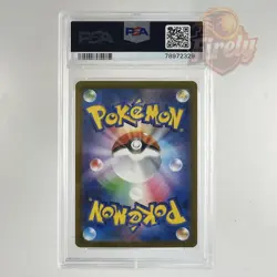 TURTWIG POKEMON #206 2022 VSTAR UNIVERSE - JAPANESE PSA 10 - Image 2