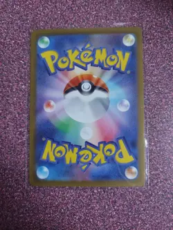 Pokemon 2022 Regigigas V 124/172 Japanese Vstar Universe Holo S12a - Image 3