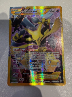 Pokemon - Alakazam EX (Secret) - Fates Collide - 125/124 - MP - SR - Image 3