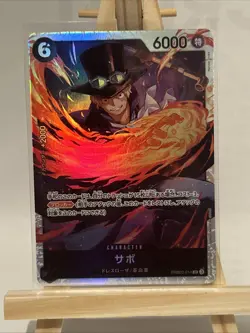 One Piece TCG PRB02 Japanese SR/P Bundle x3 NM/M - Image 2
