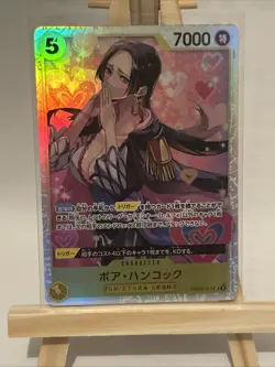 One Piece TCG PRB02 Japanese SR/P Bundle x3 NM/M - Image 4
