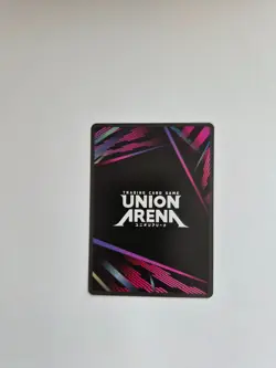 Union Arena: Tokyo Ghoul - Shu Tsukiyama (R*) - UE18BT/TKG-1-051 R* - Image 2