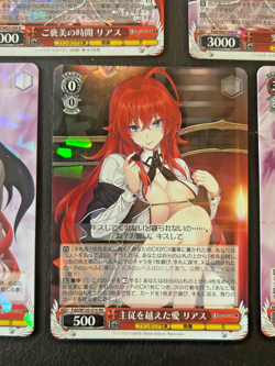 Weiss Schwarz Fujimi Bunko Rias Gremory, Akeno Himejima SET High School DxD NM. - Image 5