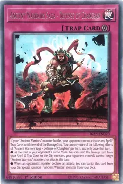 IGAS-EN070 Ancient Warriors Saga - Defense of Changban Rare 1st Ed NM YuGiOh TCG - Image 1