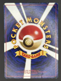 Pocket Monsters Card Pokemon Neo Genesis No. 163 Hoothoot - Image 2