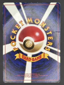 Weedle No.013 Base Set Old Back 1996 Pokemon Card Japanese - Image 2