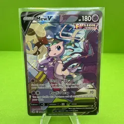 Pokemon TCG Mew V Fusion Strike 251/264 Holo Full Art - Image 1