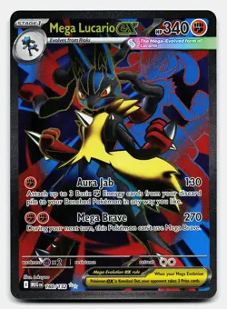 MEGA LUCARIO EX MEGA EVOLUTION 160/132 NM ULTRA RARE POKEMON - Image 2