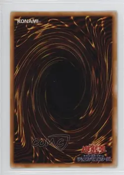 Super Rare - Man-Eater Bug Japanese YuGiOh OCG Series 1 Vol 3 1999 - Image 2