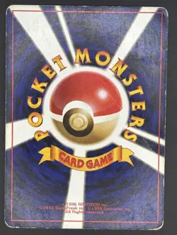 Bulbasaur No. 001 Expansion Pack/Base Set 1996 Pokemon Card Japanese - Image 2