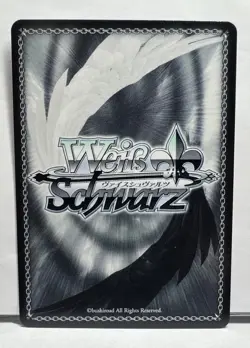 Shalltear OVL/SE54-47OLR Overlord Premium Weiss Schwarz JP - Image 2