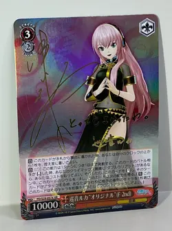 Signed Weiss Schwarz Hatsune Miku Project DIVA f 2nd PD/S29-057X XR FOIL Luka - Image 2
