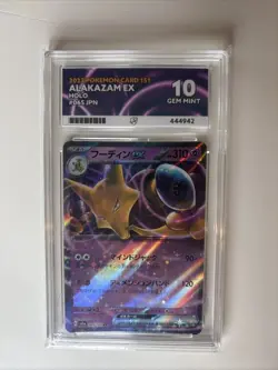 Pokemon TCG Japanese 151 Alakazam ex 065/165 Holo ACE Graded Gem Mint 10 - Image 1