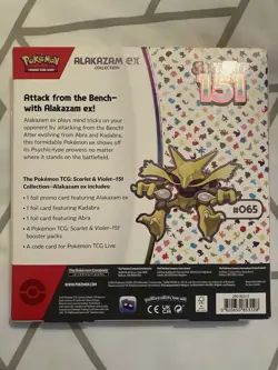 Pokemon TCG Scarlet & Violet – 151 Alakazam ex Collection – Factory Sealed - Image 2