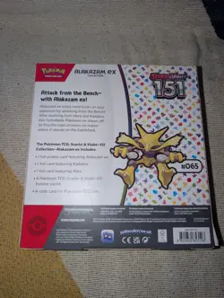 Pokemon TCG 151 Alakazam Collection Box Promo Abra Kadabra Alakazam EX SEALED - Image 2