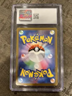✨✨ CGC 10 Solosis 123/086 AR Art Rare Black Bolt sv11B Pokemon Card - Image 2