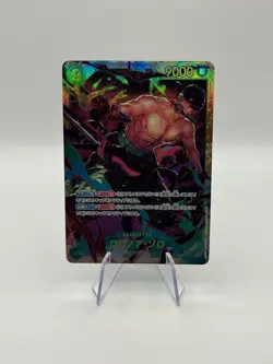 Zoro SEC RARE One piece Card Game Japanese OP06-118 - Image 1