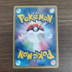 Shelgon 009/019 - LP 1ST EDITION Salamence Starter Deck - 2003 Pokemon TCG Card - Image 2