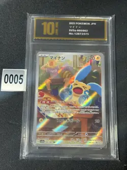 Minun AR SV3a-066/062 Pokemon Card Japanese Grade 10 - Image 1