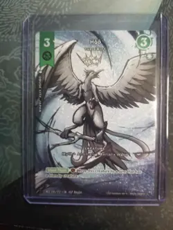 MetaZoo Hoo The Swift Legend Rare Card MZ2 245/212 Torrential Tides 2025 - Image 1