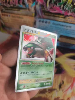 Pokemon Karte Card Holo Torterra Chelterrar Diamond Pearl japanese Lv. X Exc - Image 5