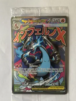 SEALED Mega Charizard X ex 023 Oricorio ex 024 UPC Black Star Promo Pokemon Card - Image 1
