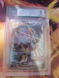 Pokemon Karte Card hoopa XY Promo Movie Clash Fullart japanese Beckett BGS 8 - Image 2