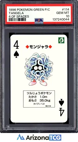 Pokemon 1996 Tangela 114 4 Of Spades Green Playing Card Japanese GEM MINT PSA 10 - Image 1