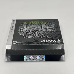 Magic: The Gathering Double Masters 2022 Collector Booster Japanese Edition - Image 3