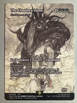 MTG / The Cloudsea Djinn / FCA / #16 / Regular (Showcase) / Mythic / NM - Image 1