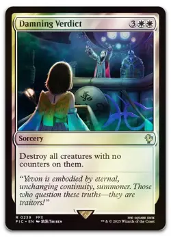 Damning Verdict (Surge Foil) #239 (NM) Final Fantasy FIC Magic MTG - Image 1