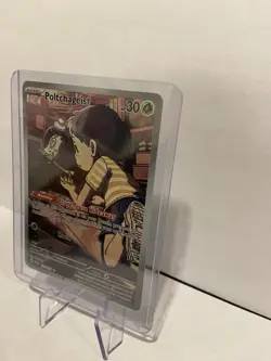 Poltchageist 171/167 Twilight Masquerade Illustration Rare Pokemon TCG NM - Image 3