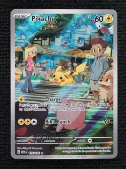 Pikachu Illustration Rare Pokemon Scarlet & Violet 151 MEW #173 - Image 1