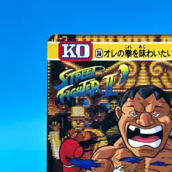 M Bison Street Fighter 2 Trading Card Carddass TCG BANDAI CAPCOM Japan #36 B - Image 2