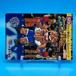 M Bison Street Fighter 2 Trading Card Carddass TCG BANDAI CAPCOM Japan #36 B - Image 4