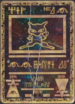 Ancient Mew Pokemon TCG The Movie 2000 Promo Holo Promo DAMAGED - Image 1