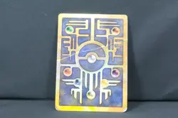 Ancient Mew Pokemon TCG The Movie 2000 Promo Holo Promo DAMAGED - Image 4
