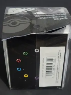 Japanese Pokemon Center Black Bolt Zekrom Deck Box New - Image 3