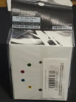 Japanese Pokemon Center White Flare Reshiram Deck Box New - Image 3