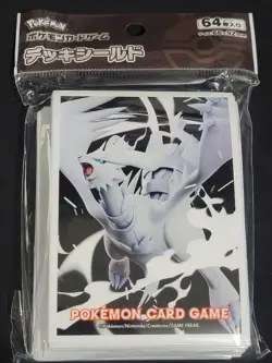 Japanese Pokemon Center Reshiram Black Bolt Sleeves New 64 Count - Image 1