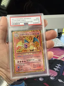 2021 POKEMON JAPANESE PROMO 25TH ANNIVERSARY EDITION #001 CHARIZARD-HOLO PSA 10 - Image 2
