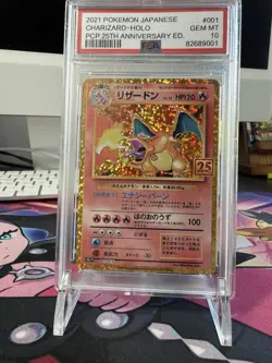 2021 POKEMON JAPANESE PROMO 25TH ANNIVERSARY EDITION #001 CHARIZARD-HOLO PSA 10 - Image 3