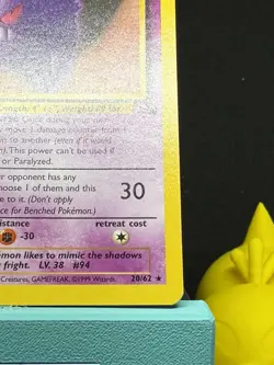 Gengar 20/62 NM/LP Fossil Non-Holo Rare Vintage WotC Pokemon - Image 5